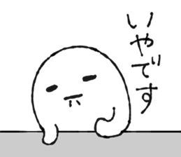 web-man sticker #3953823