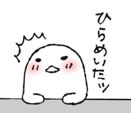 web-man sticker #3953824