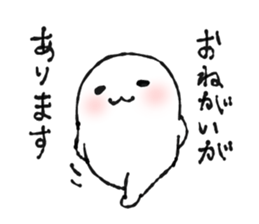 web-man sticker #3953825