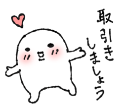 web-man sticker #3953826