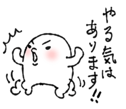 web-man sticker #3953827