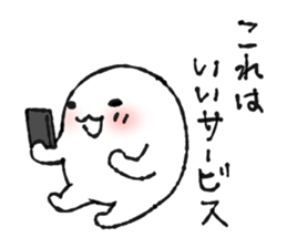 web-man sticker #3953828