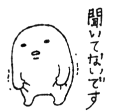 web-man sticker #3953829