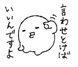 web-man sticker #3953833