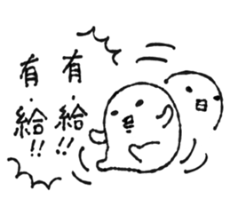 web-man sticker #3953834