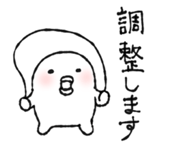 web-man sticker #3953835