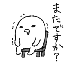 web-man sticker #3953838