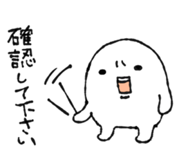 web-man sticker #3953840