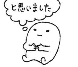 web-man sticker #3953841