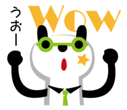 Is it a panda? sticker #3954088