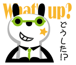 Is it a panda? sticker #3954089