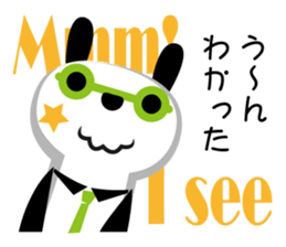 Is it a panda? sticker #3954092