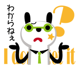 Is it a panda? sticker #3954093