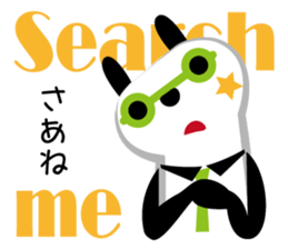 Is it a panda? sticker #3954094