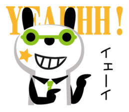 Is it a panda? sticker #3954095