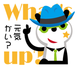 Is it a panda? sticker #3954098