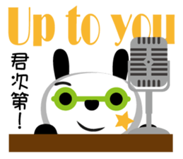 Is it a panda? sticker #3954099