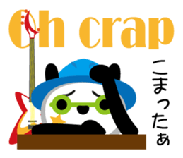 Is it a panda? sticker #3954100