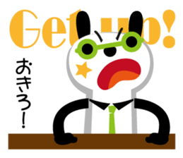 Is it a panda? sticker #3954101