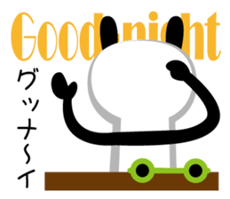 Is it a panda? sticker #3954104