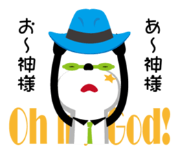 Is it a panda? sticker #3954106