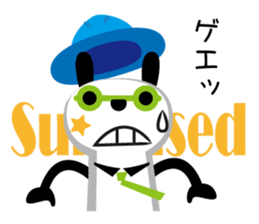 Is it a panda? sticker #3954107