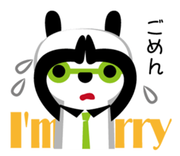 Is it a panda? sticker #3954110