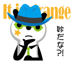 Is it a panda? sticker #3954111