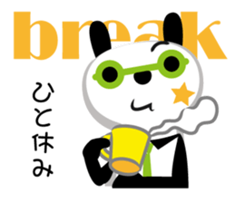 Is it a panda? sticker #3954113