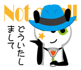 Is it a panda? sticker #3954114