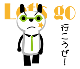 Is it a panda? sticker #3954115