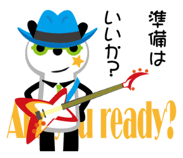 Is it a panda? sticker #3954116