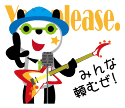 Is it a panda? sticker #3954117