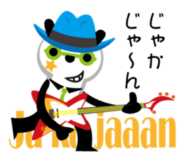 Is it a panda? sticker #3954119