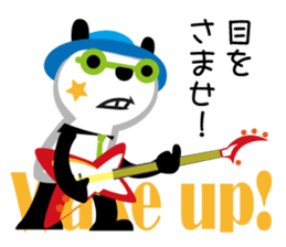 Is it a panda? sticker #3954120