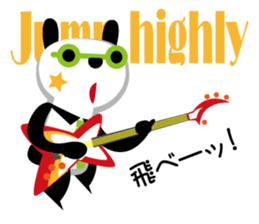 Is it a panda? sticker #3954121