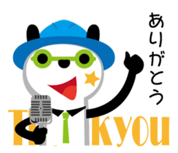 Is it a panda? sticker #3954126