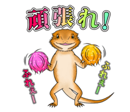 Reptilia Sticker sticker #3954129