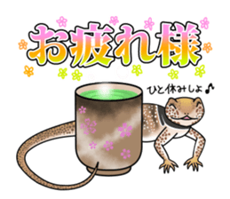 Reptilia Sticker sticker #3954130