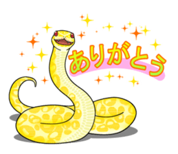 Reptilia Sticker sticker #3954131