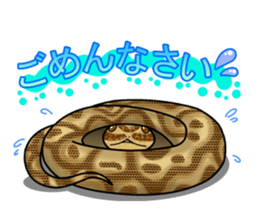 Reptilia Sticker sticker #3954132