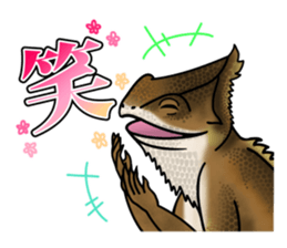 Reptilia Sticker sticker #3954135