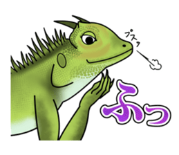 Reptilia Sticker sticker #3954136