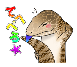 Reptilia Sticker sticker #3954140