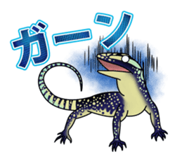 Reptilia Sticker sticker #3954147