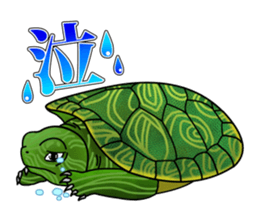 Reptilia Sticker sticker #3954148