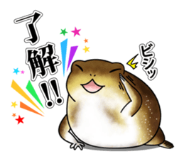 Reptilia Sticker sticker #3954152