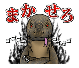 Reptilia Sticker sticker #3954153