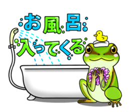 Reptilia Sticker sticker #3954156