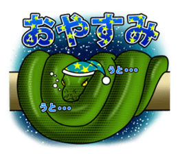 Reptilia Sticker sticker #3954158